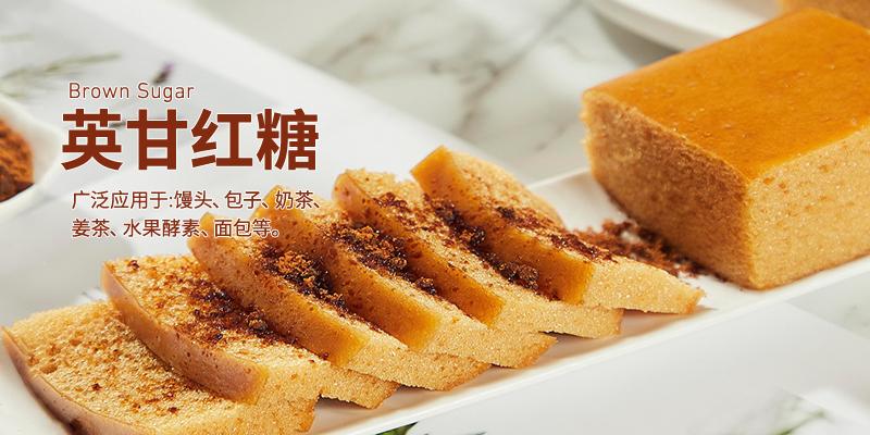 红糖铺子食品